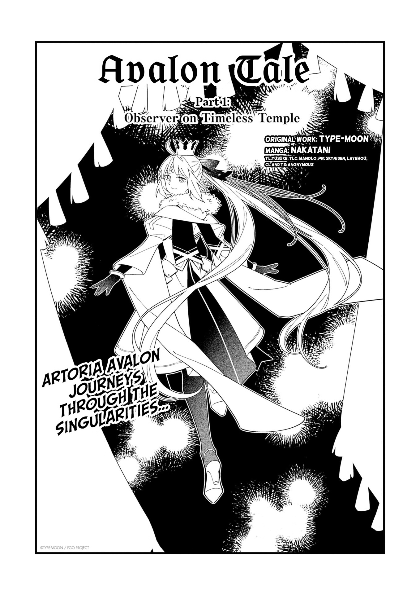 Fate/Grand Order: Avalon Tale -Nakatani Sakuhinshuu 第1页