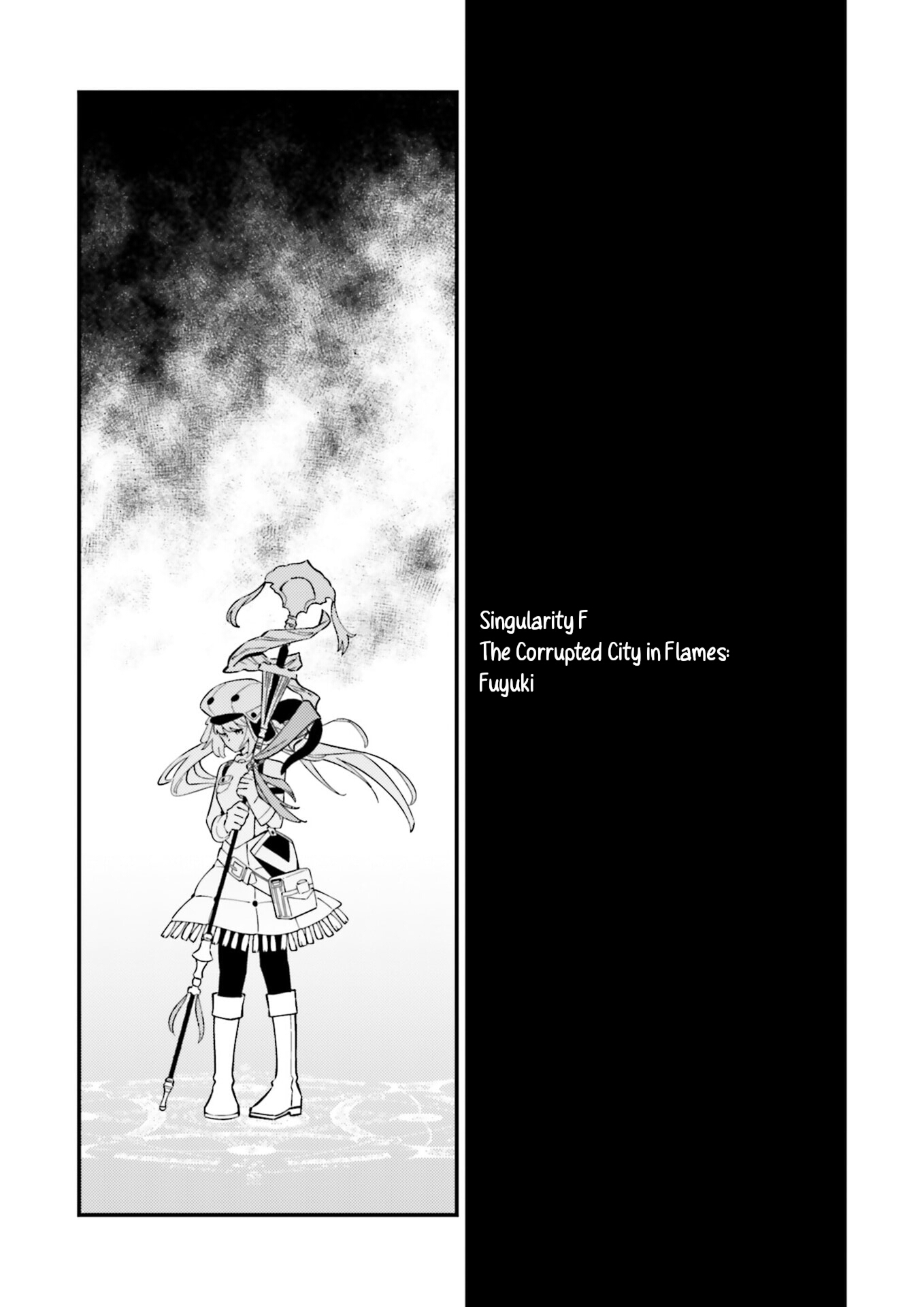 Fate/Grand Order: Avalon Tale -Nakatani Sakuhinshuu 第2页