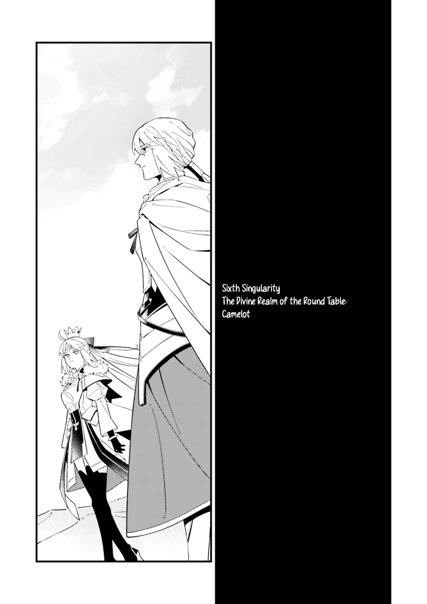 Fate/Grand Order: Avalon Tale -Nakatani Sakuhinshuu Part 1: Observer on Timeless Temple 第20页
