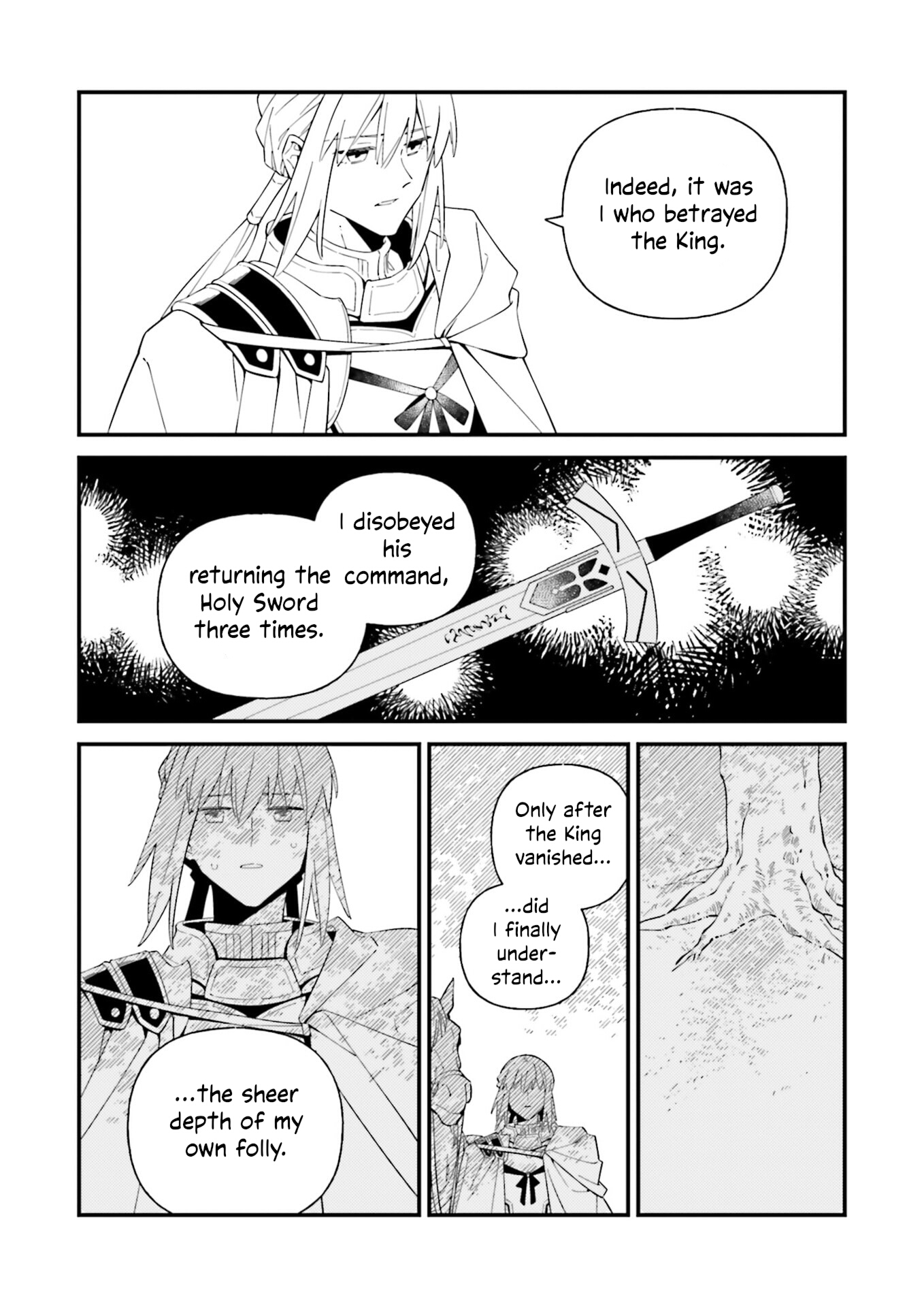 Fate/Grand Order: Avalon Tale -Nakatani Sakuhinshuu Part 1: Observer on Timeless Temple 第21页