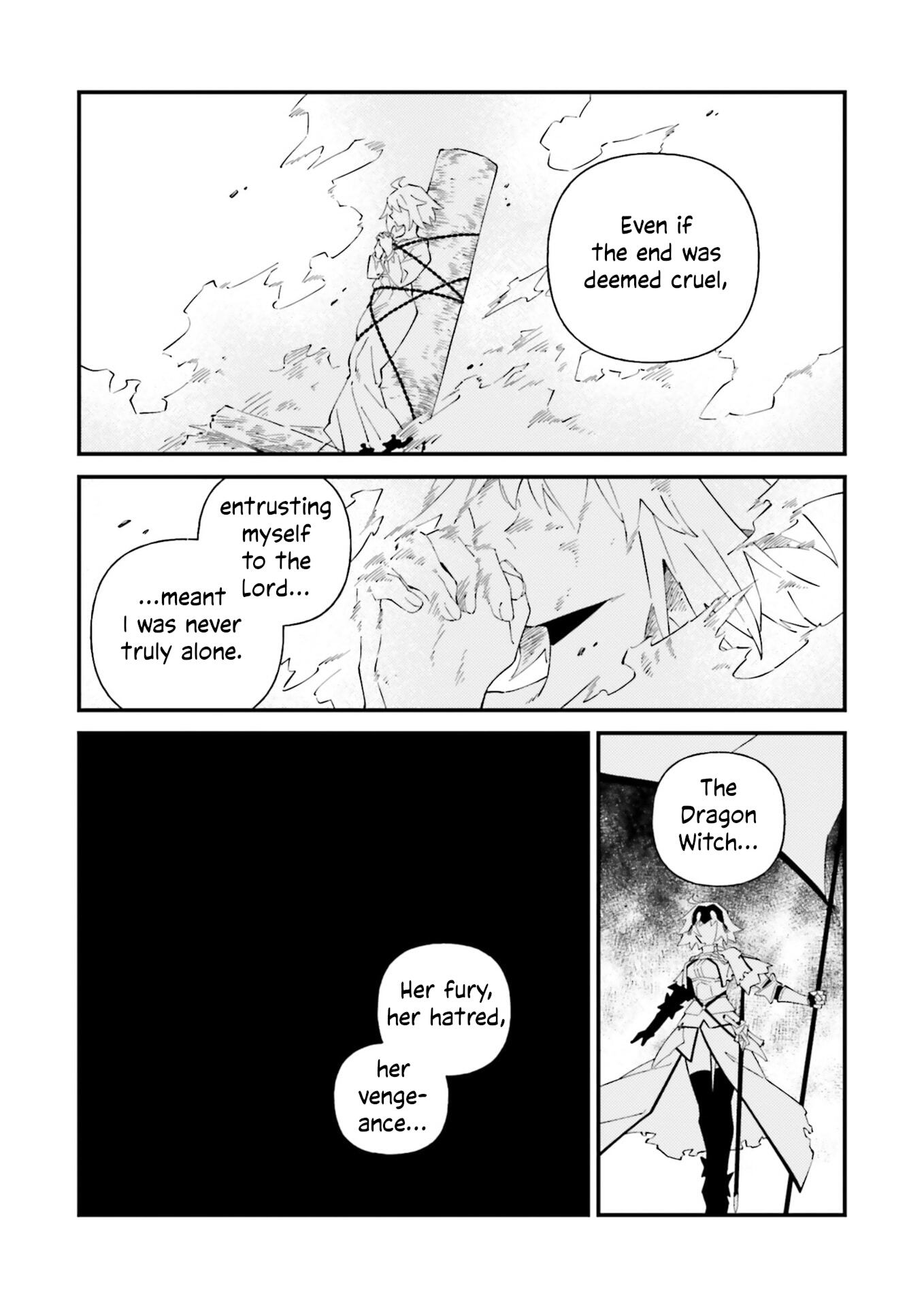 Fate/Grand Order: Avalon Tale -Nakatani Sakuhinshuu 第6页