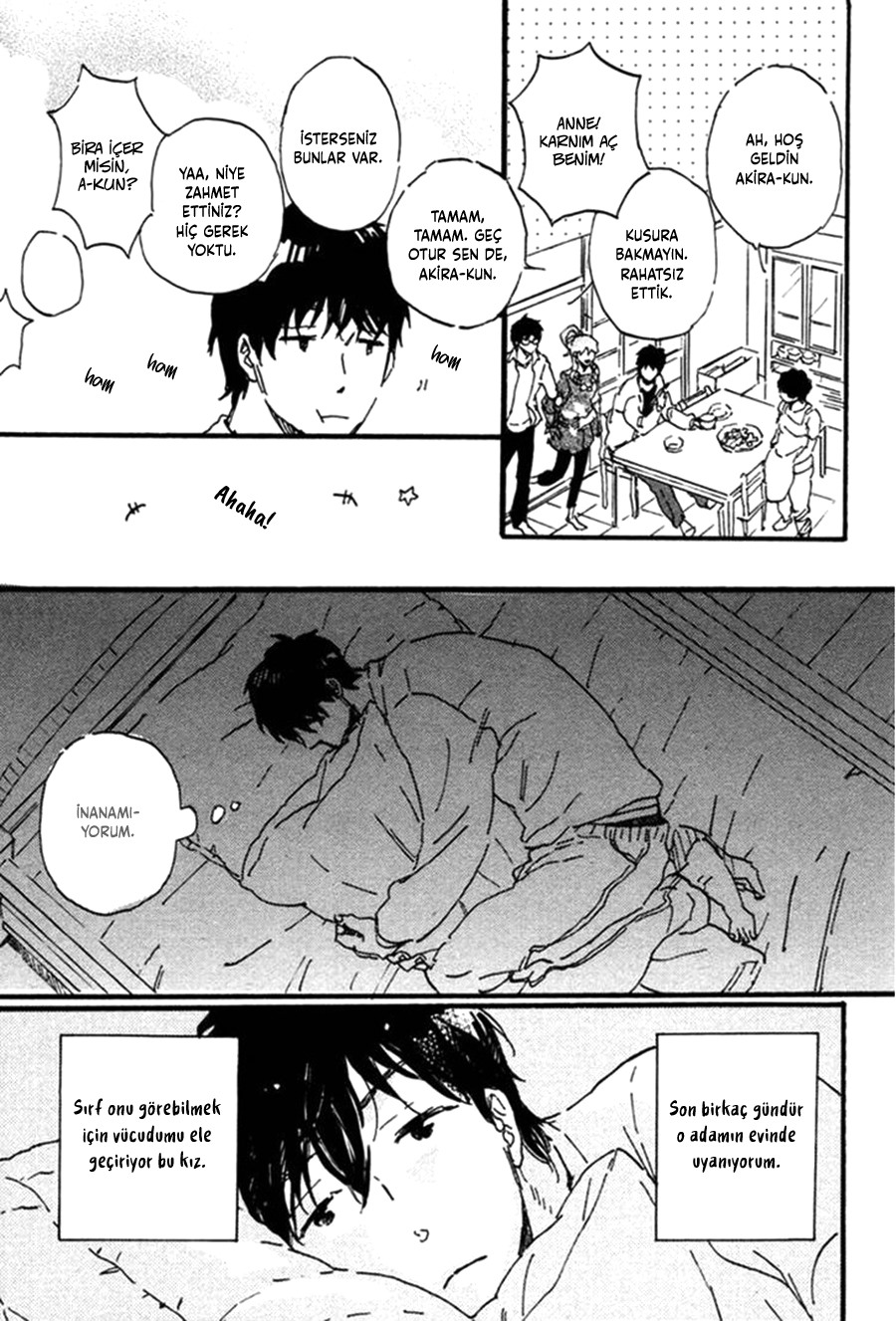 Ikemen-kun to Saenai-kun Vol. 1 Ch. 2 第11页