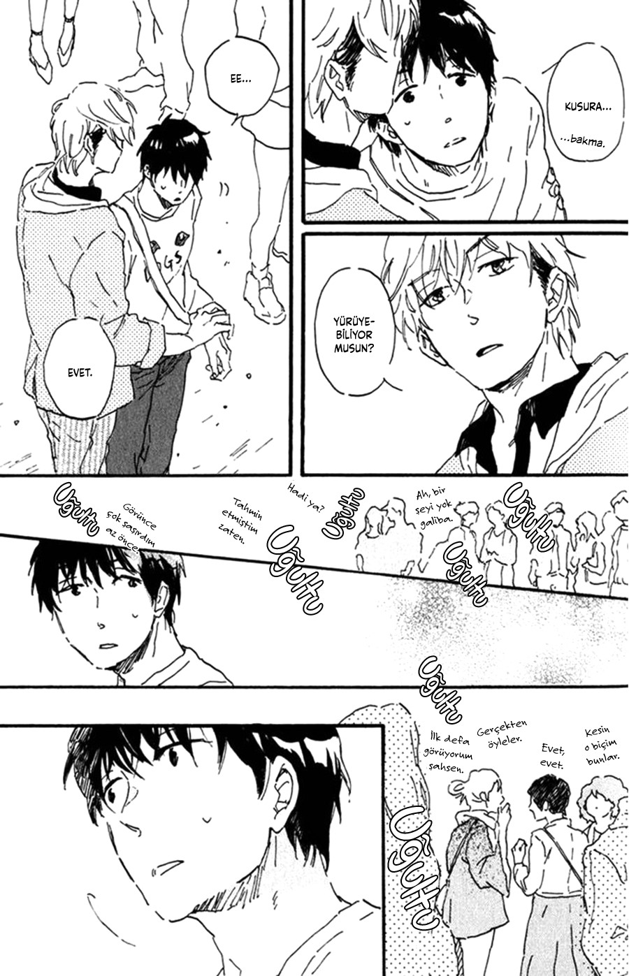 Ikemen-kun to Saenai-kun Vol. 1 Ch. 2 第31页