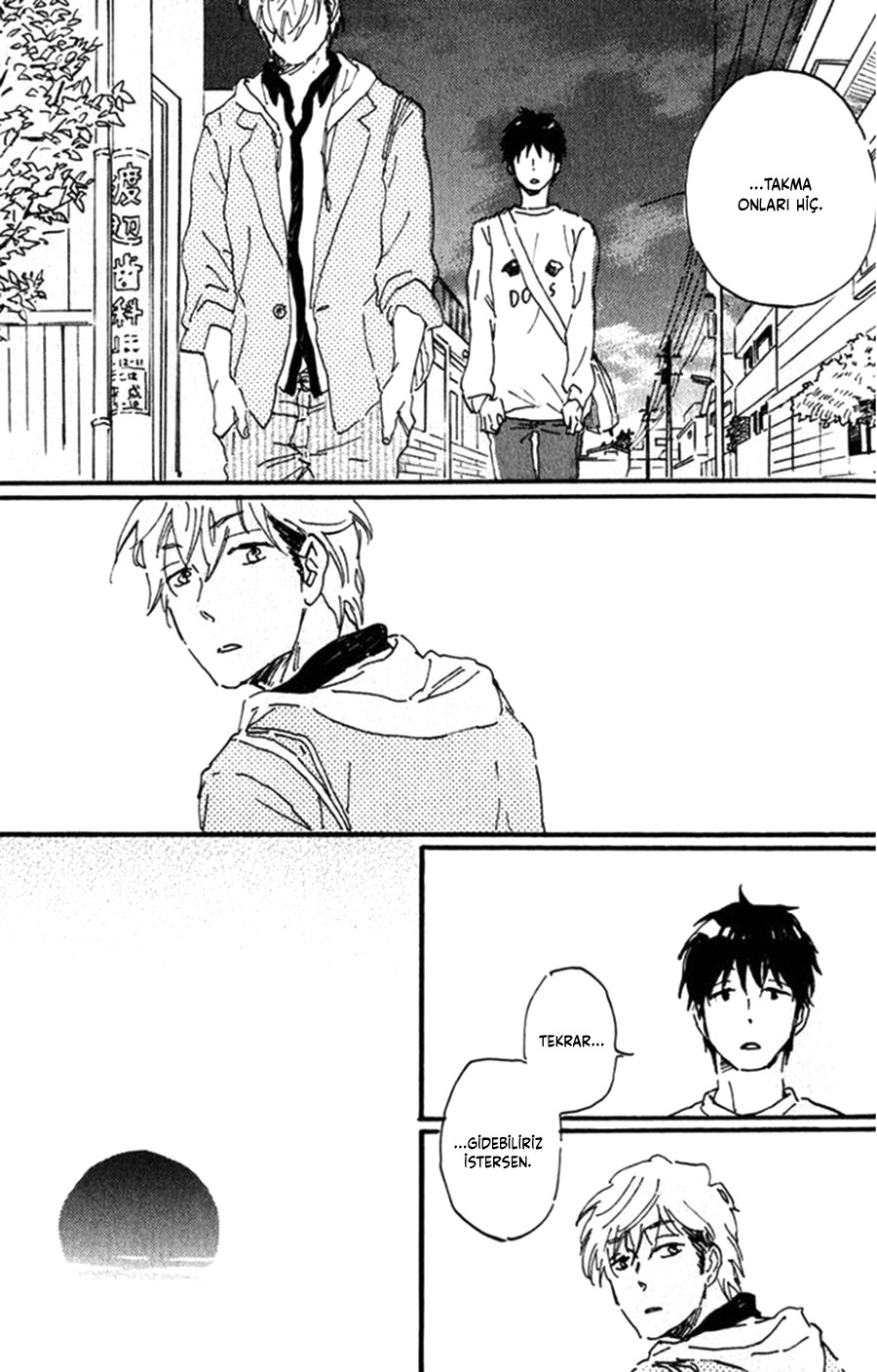 Ikemen-kun to Saenai-kun Vol. 1 Ch. 2 第35页