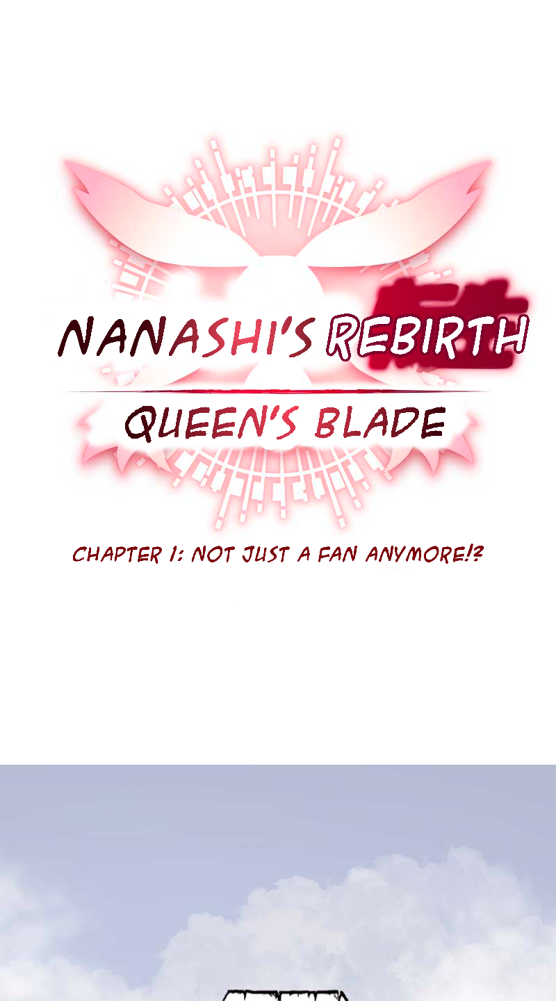 Nanashi no Tensei: Queen's Blade Not Just a Fan Anymore!? 第1页