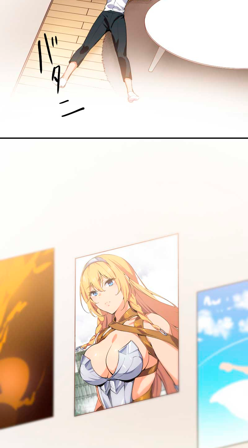 Nanashi no Tensei: Queen's Blade Not Just a Fan Anymore!? 第11页