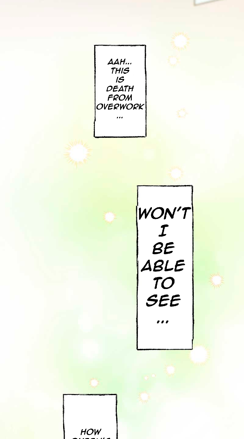 Nanashi no Tensei: Queen's Blade Not Just a Fan Anymore!? 第12页