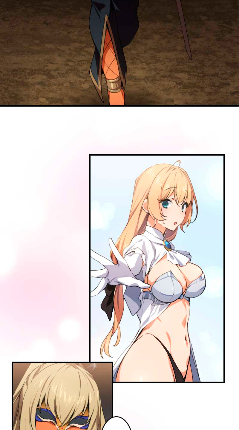 Nanashi no Tensei: Queen's Blade Not Just a Fan Anymore!? 第32页