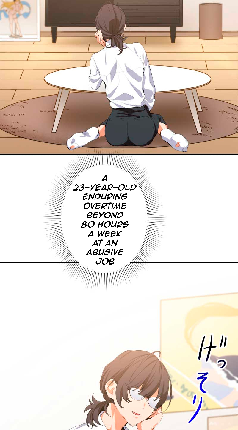 Nanashi no Tensei: Queen's Blade Not Just a Fan Anymore!? 第7页