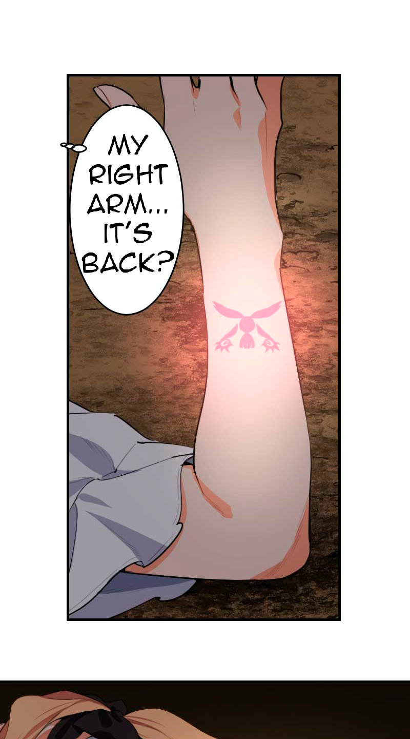 Nanashi no Tensei: Queen's Blade Not Just a Fan Anymore!? 第65页