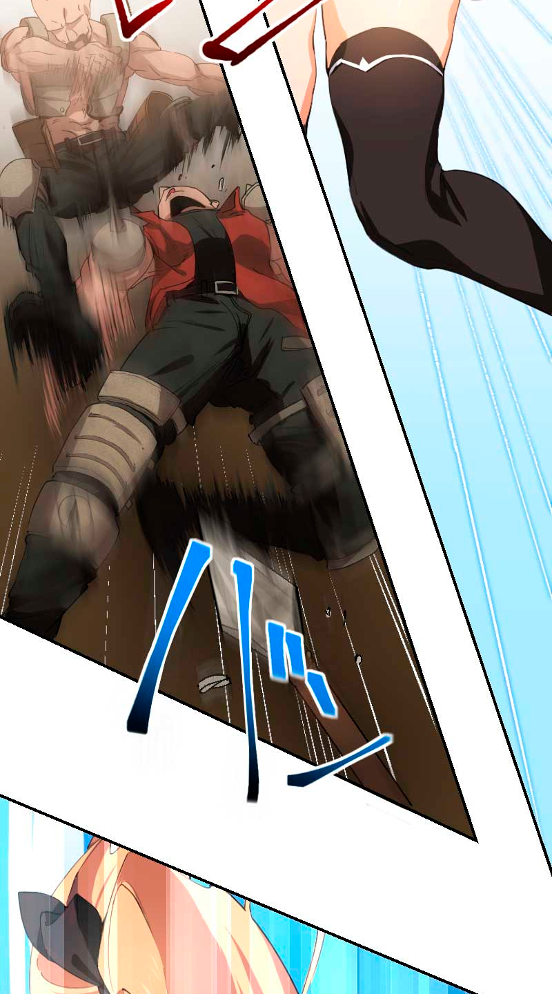 Nanashi no Tensei: Queen's Blade Not Just a Fan Anymore!? 第77页