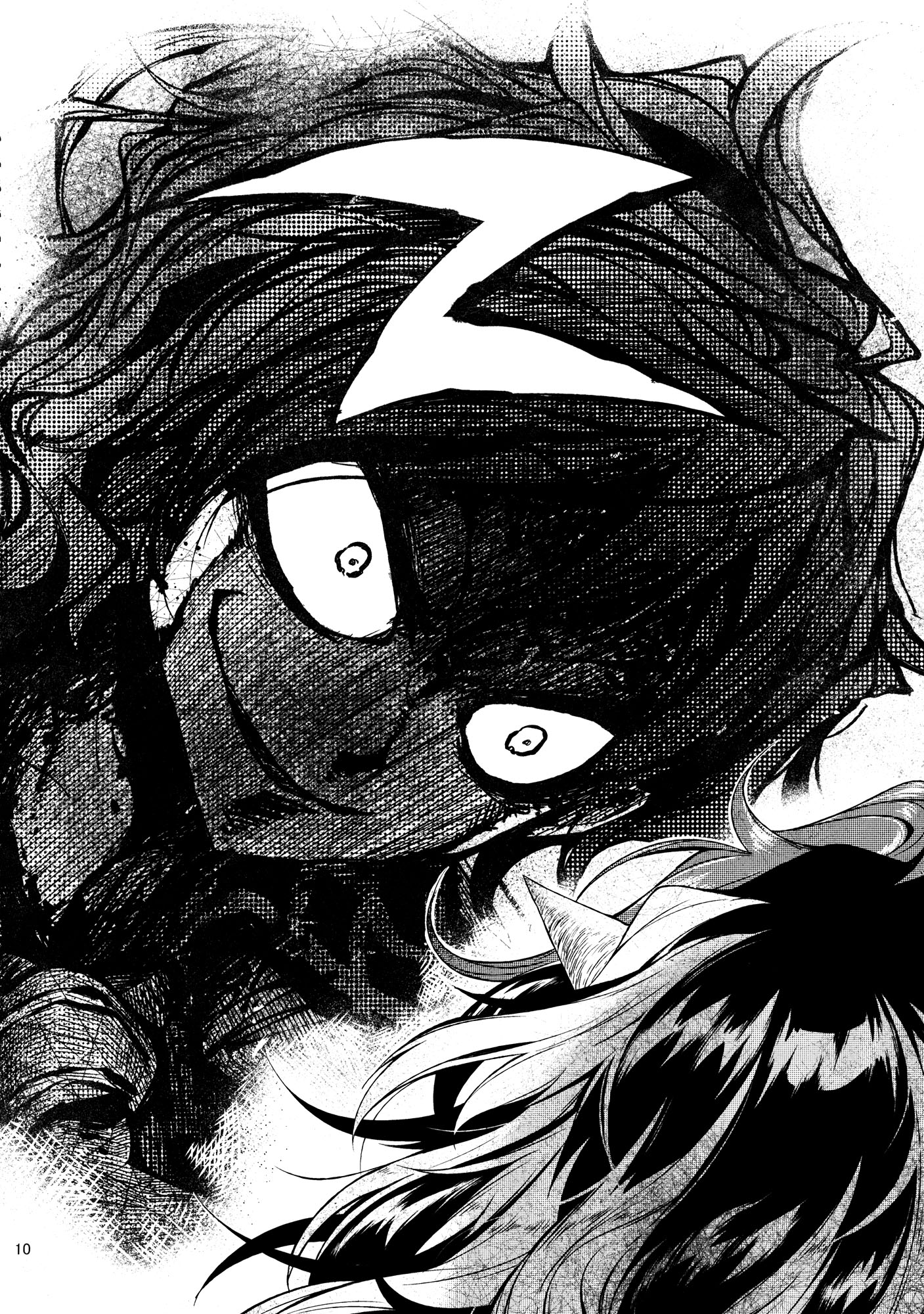 Touhou - Vector Spectacle (Doujinshi) Vector Spectacle Ge 第9页