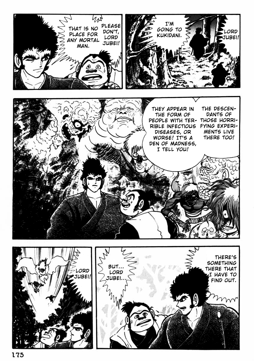 Demonic Resurrection: Procession of the Saints The Book of Hell Chapter Five - Yagyuu Tajima-no-Kami 第16页