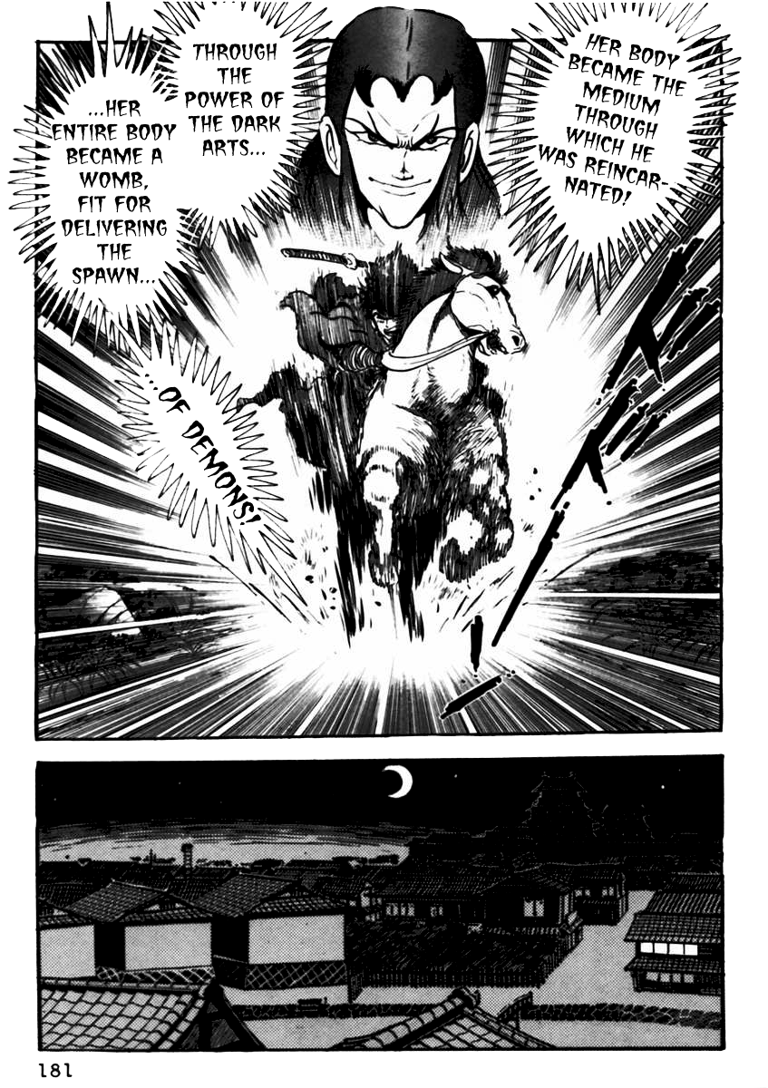 Demonic Resurrection: Procession of the Saints The Book of Hell Chapter Five - Yagyuu Tajima-no-Kami 第23页