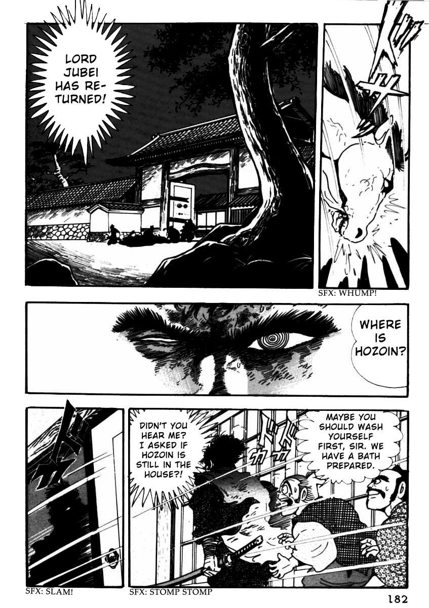 Demonic Resurrection: Procession of the Saints The Book of Hell Chapter Five - Yagyuu Tajima-no-Kami 第24页