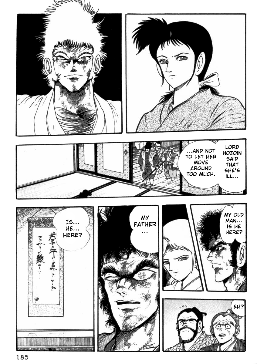 Demonic Resurrection: Procession of the Saints The Book of Hell Chapter Five - Yagyuu Tajima-no-Kami 第27页