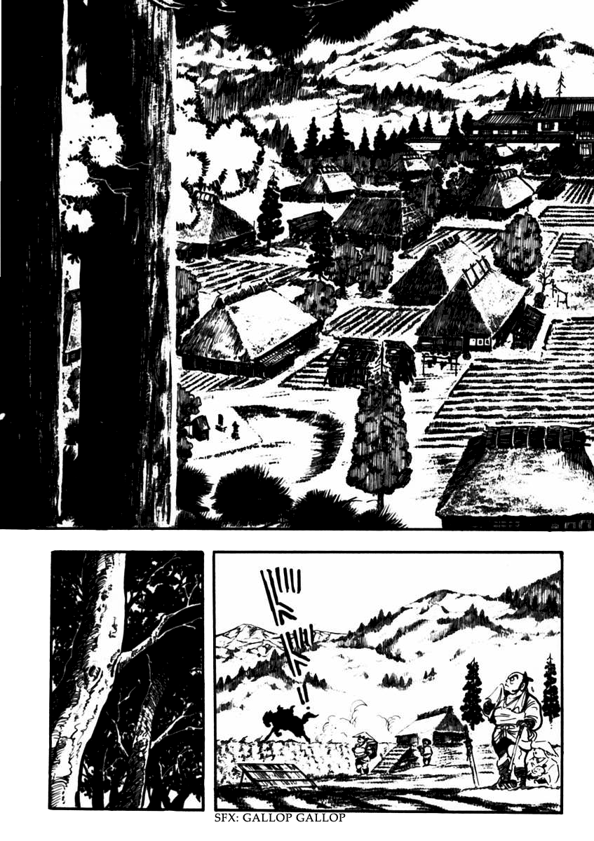 Demonic Resurrection: Procession of the Saints The Book of Hell Chapter Five - Yagyuu Tajima-no-Kami 第4页
