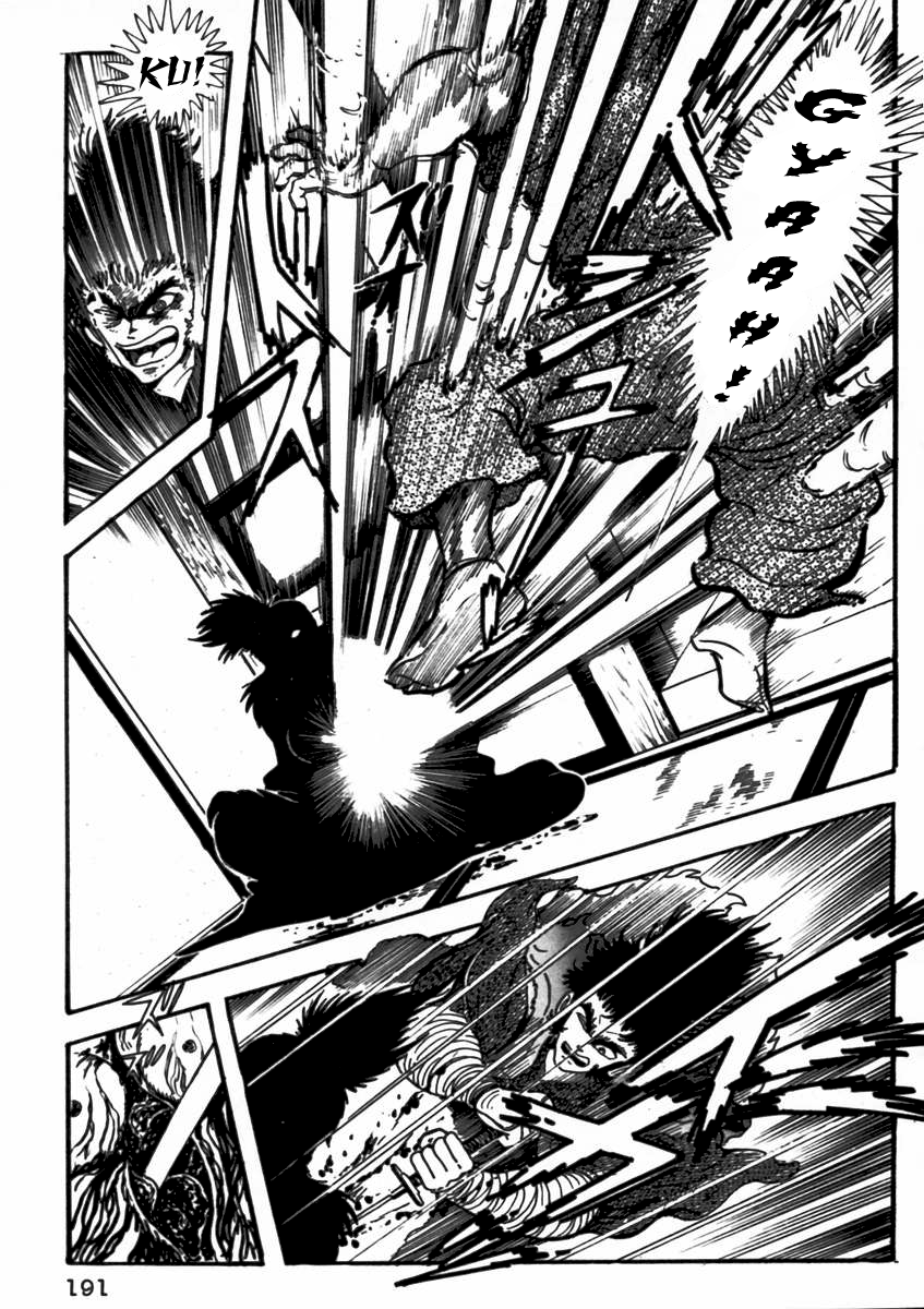 Demonic Resurrection: Procession of the Saints The Book of Hell Chapter Five - Yagyuu Tajima-no-Kami 第33页