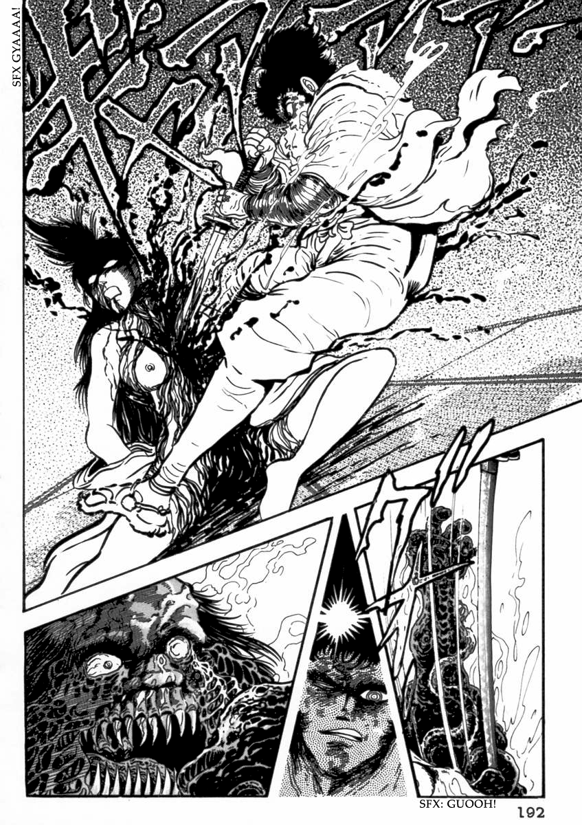Demonic Resurrection: Procession of the Saints The Book of Hell Chapter Five - Yagyuu Tajima-no-Kami 第34页