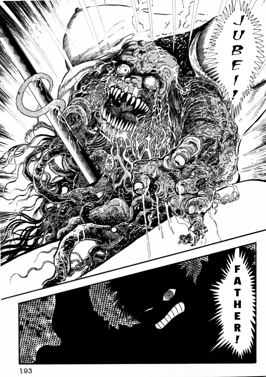 Demonic Resurrection: Procession of the Saints The Book of Hell Chapter Five - Yagyuu Tajima-no-Kami 第35页