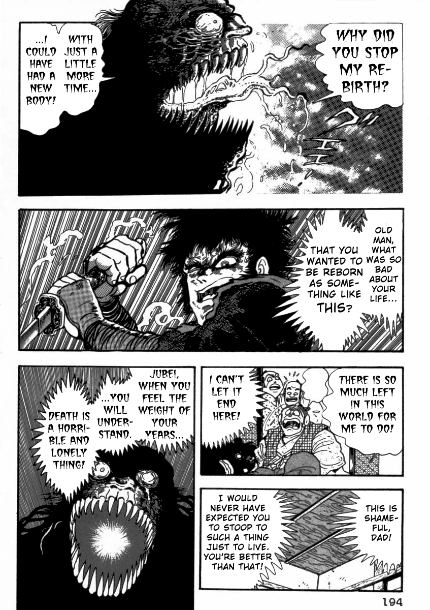 Demonic Resurrection: Procession of the Saints The Book of Hell Chapter Five - Yagyuu Tajima-no-Kami 第36页