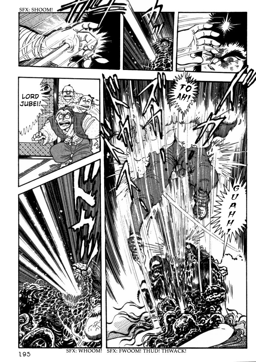 Demonic Resurrection: Procession of the Saints The Book of Hell Chapter Five - Yagyuu Tajima-no-Kami 第37页