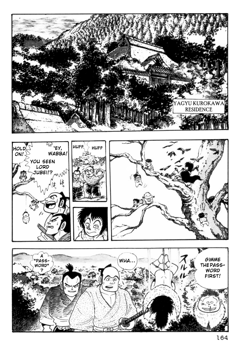 Demonic Resurrection: Procession of the Saints The Book of Hell Chapter Five - Yagyuu Tajima-no-Kami 第5页
