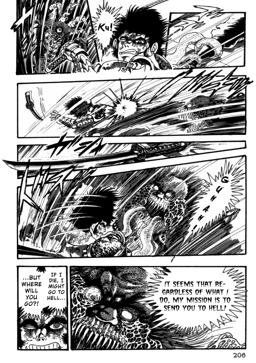 Demonic Resurrection: Procession of the Saints The Book of Hell Chapter Five - Yagyuu Tajima-no-Kami 第48页