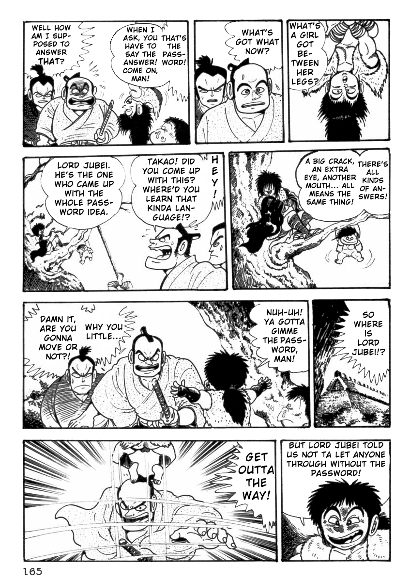 Demonic Resurrection: Procession of the Saints The Book of Hell Chapter Five - Yagyuu Tajima-no-Kami 第6页