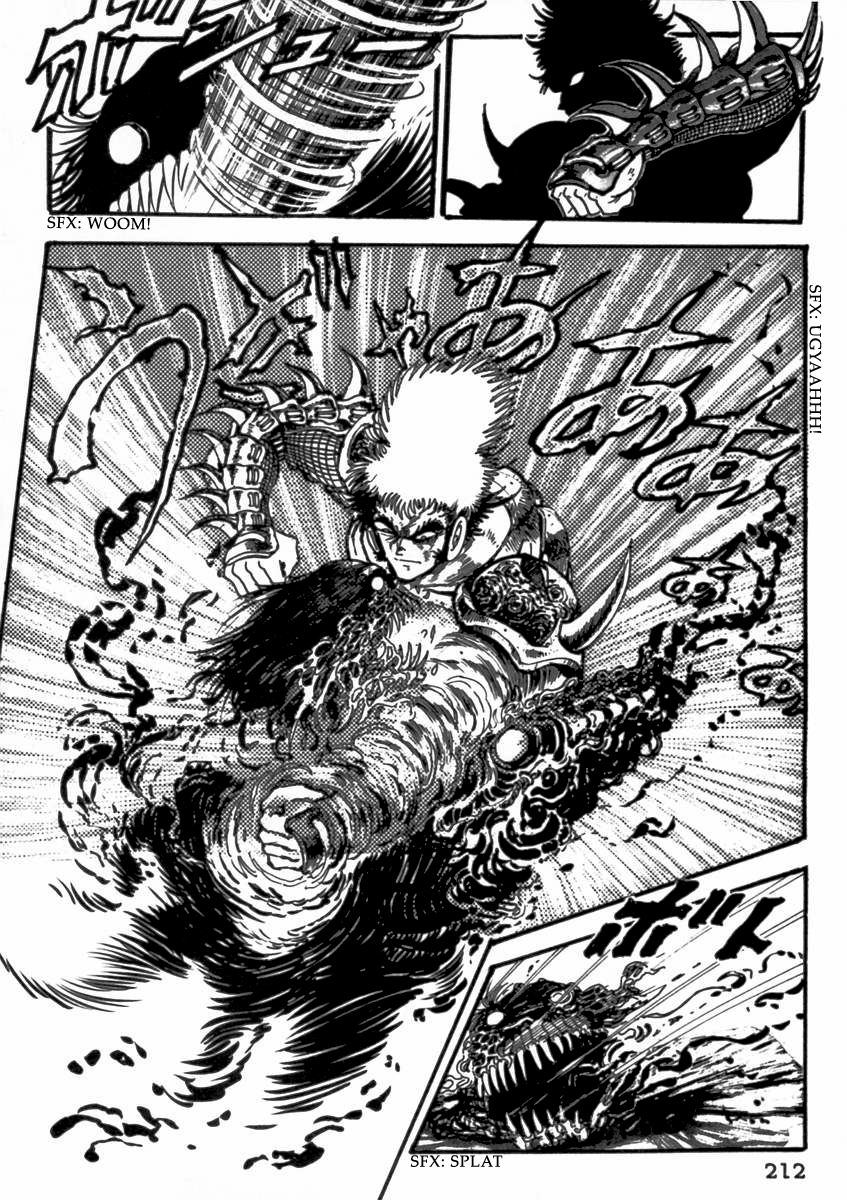 Demonic Resurrection: Procession of the Saints The Book of Hell Chapter Five - Yagyuu Tajima-no-Kami 第54页