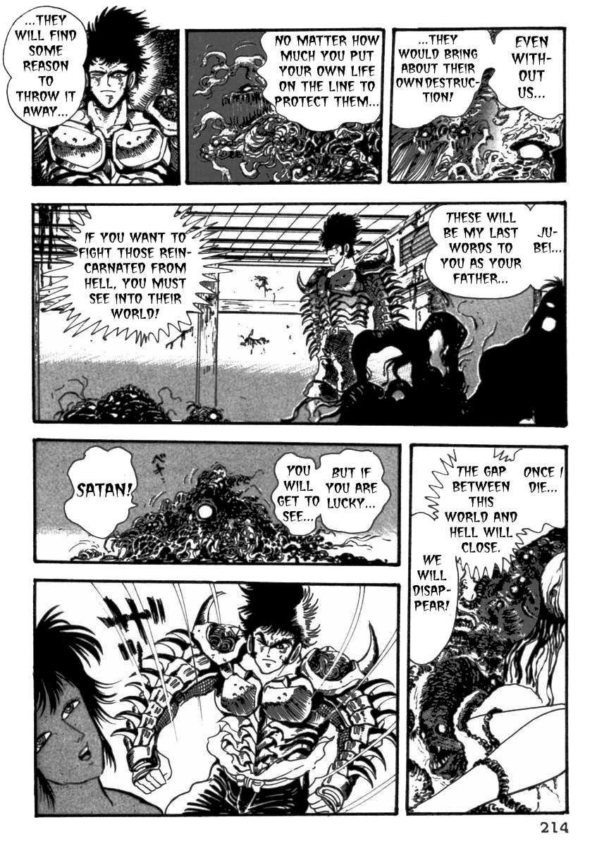 Demonic Resurrection: Procession of the Saints The Book of Hell Chapter Five - Yagyuu Tajima-no-Kami 第56页
