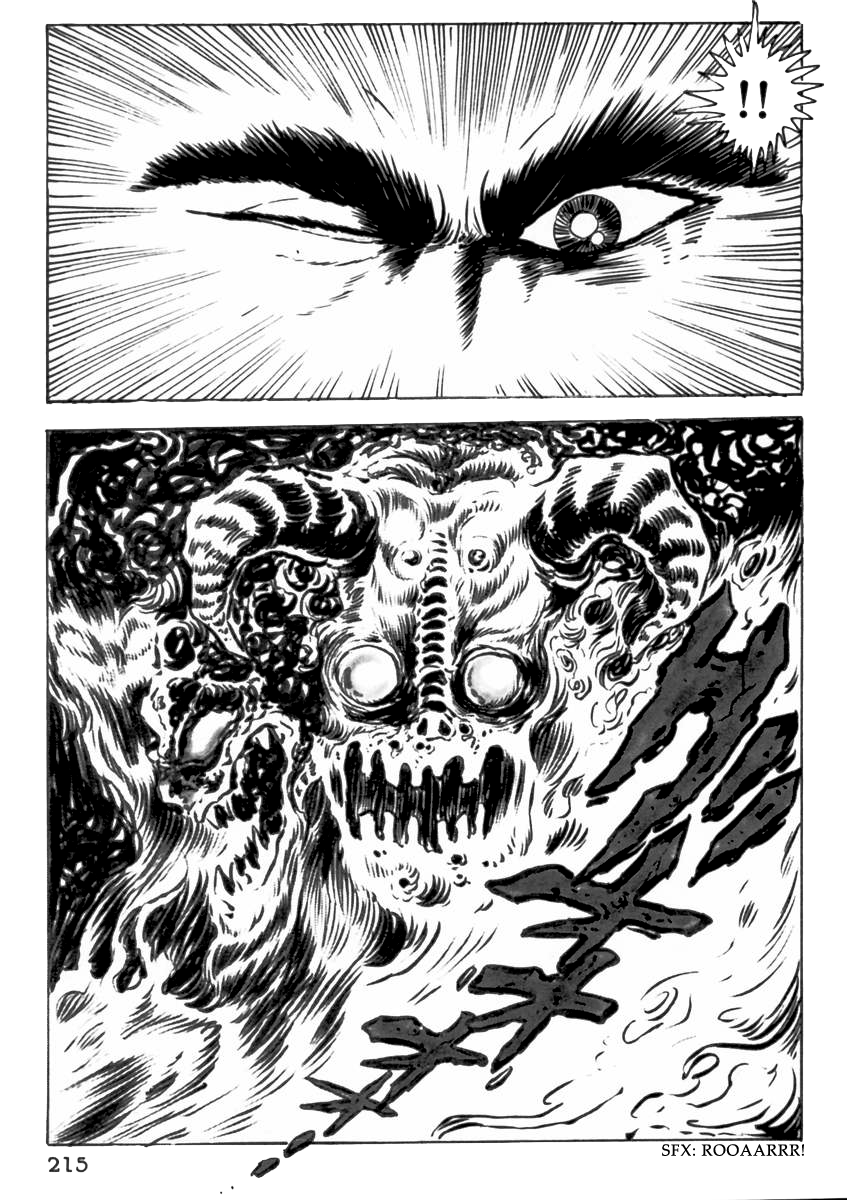 Demonic Resurrection: Procession of the Saints The Book of Hell Chapter Five - Yagyuu Tajima-no-Kami 第57页