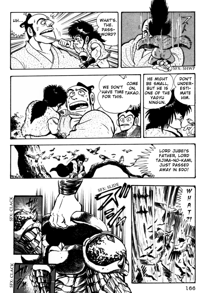 Demonic Resurrection: Procession of the Saints The Book of Hell Chapter Five - Yagyuu Tajima-no-Kami 第7页