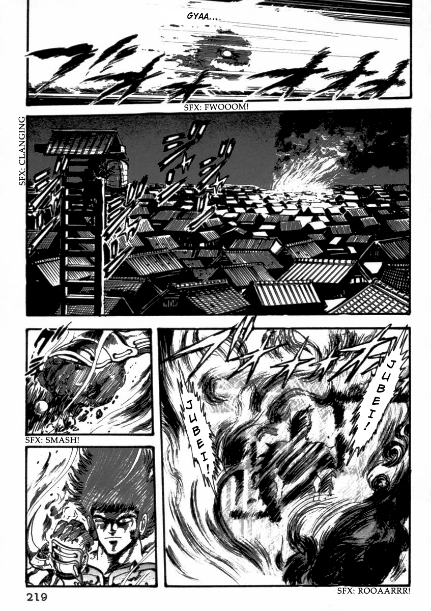 Demonic Resurrection: Procession of the Saints The Book of Hell Chapter Five - Yagyuu Tajima-no-Kami 第61页