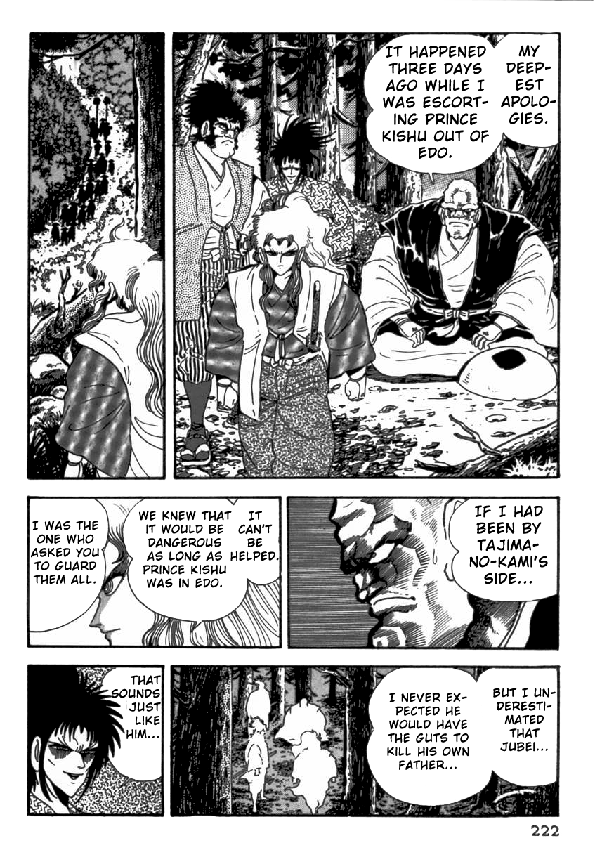 Demonic Resurrection: Procession of the Saints The Book of Hell Chapter Five - Yagyuu Tajima-no-Kami 第64页