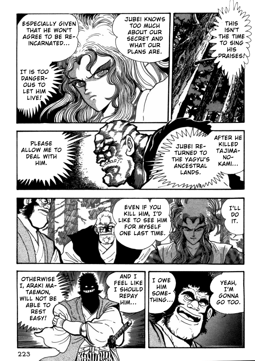 Demonic Resurrection: Procession of the Saints The Book of Hell Chapter Five - Yagyuu Tajima-no-Kami 第65页