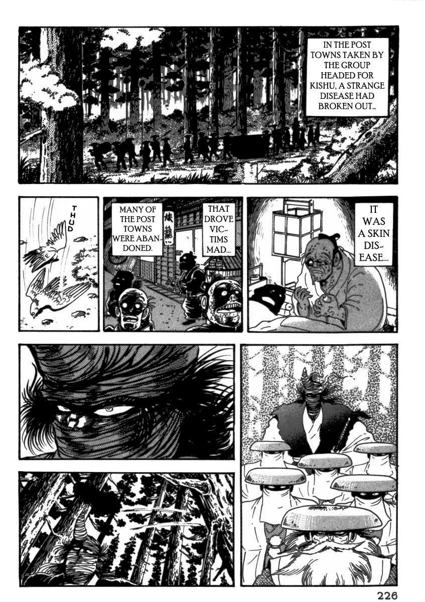 Demonic Resurrection: Procession of the Saints The Book of Hell Chapter Five - Yagyuu Tajima-no-Kami 第68页