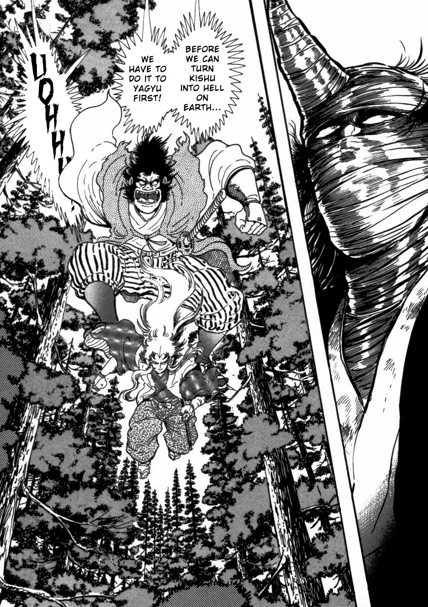 Demonic Resurrection: Procession of the Saints The Book of Hell Chapter Five - Yagyuu Tajima-no-Kami 第69页