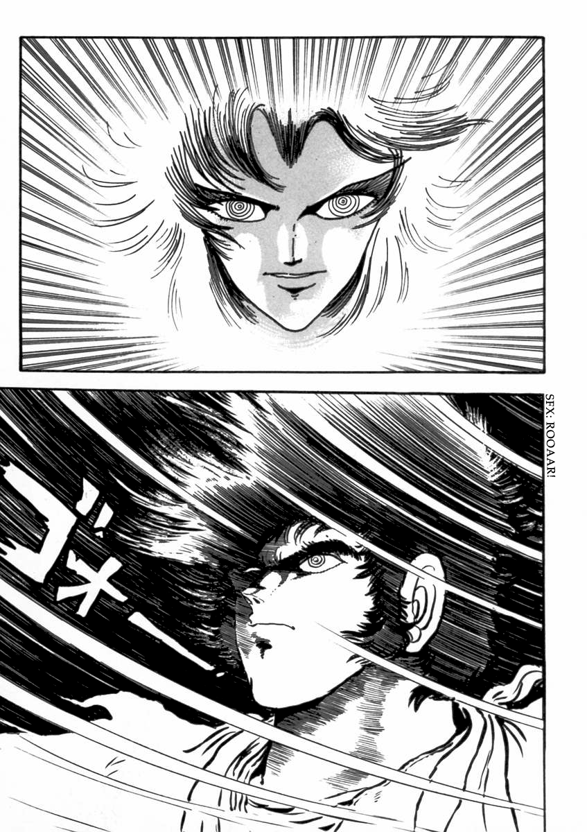 Demonic Resurrection: Procession of the Saints The Book of Hell Chapter Five - Yagyuu Tajima-no-Kami 第70页