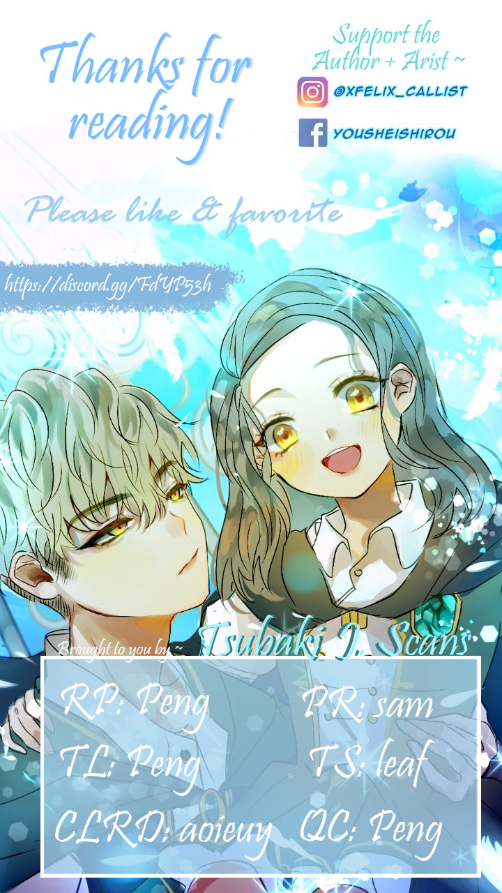Ordinary Girl Ch. 1 第9页