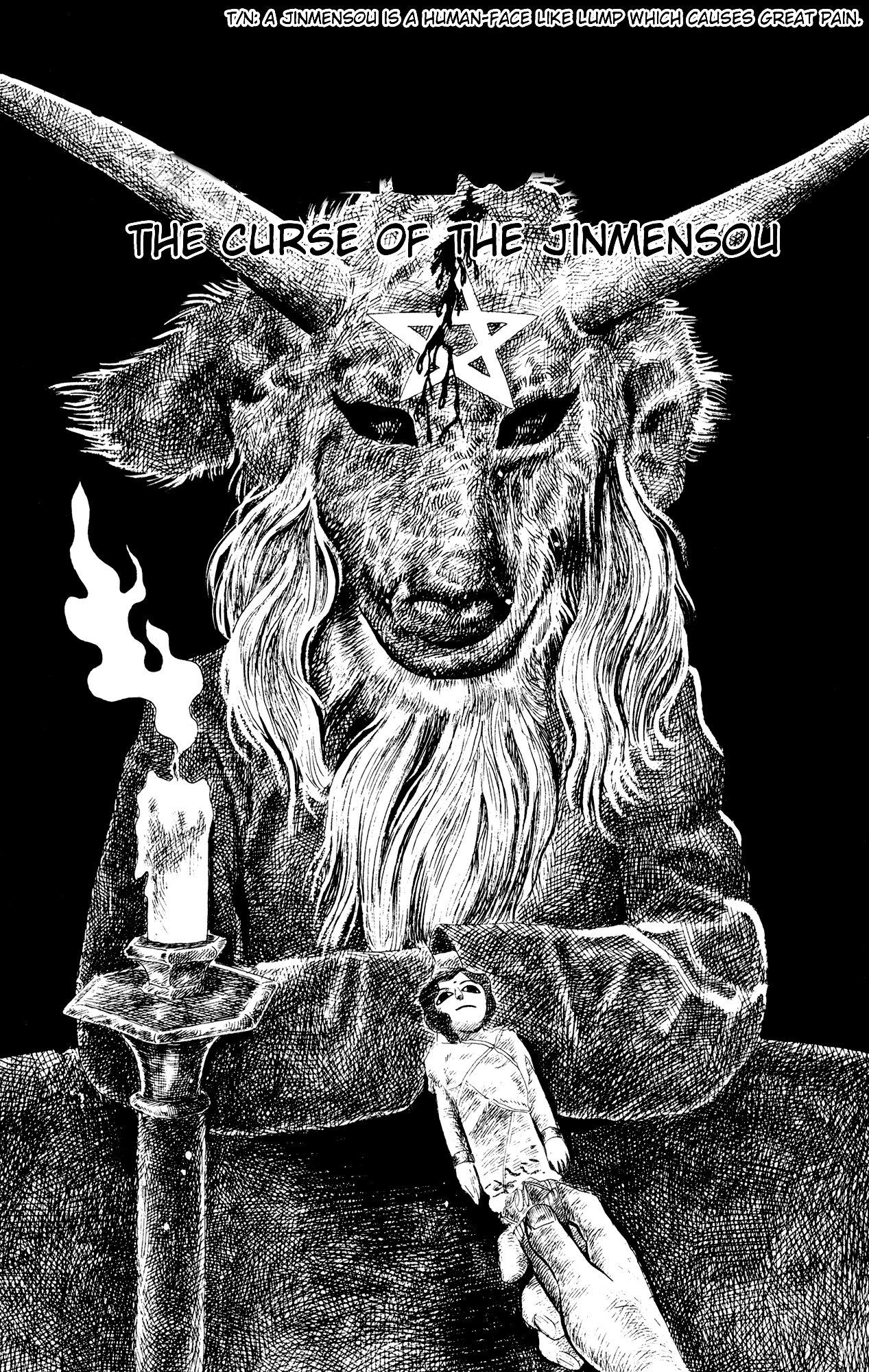 Eko Eko Azarak The Curse of the Jinmensou 第1页