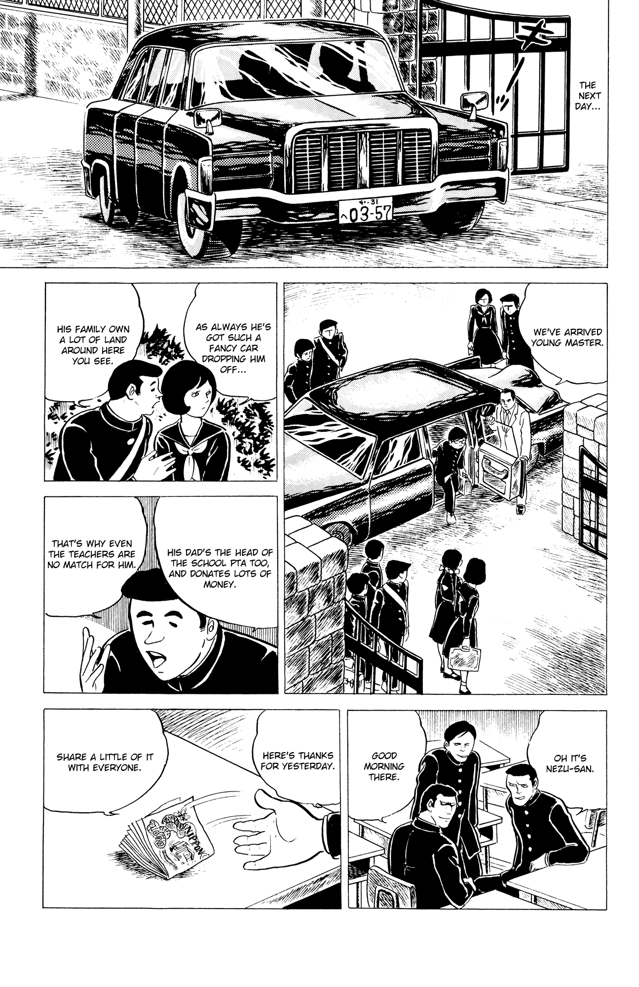 Eko Eko Azarak The Curse of the Jinmensou 第13页