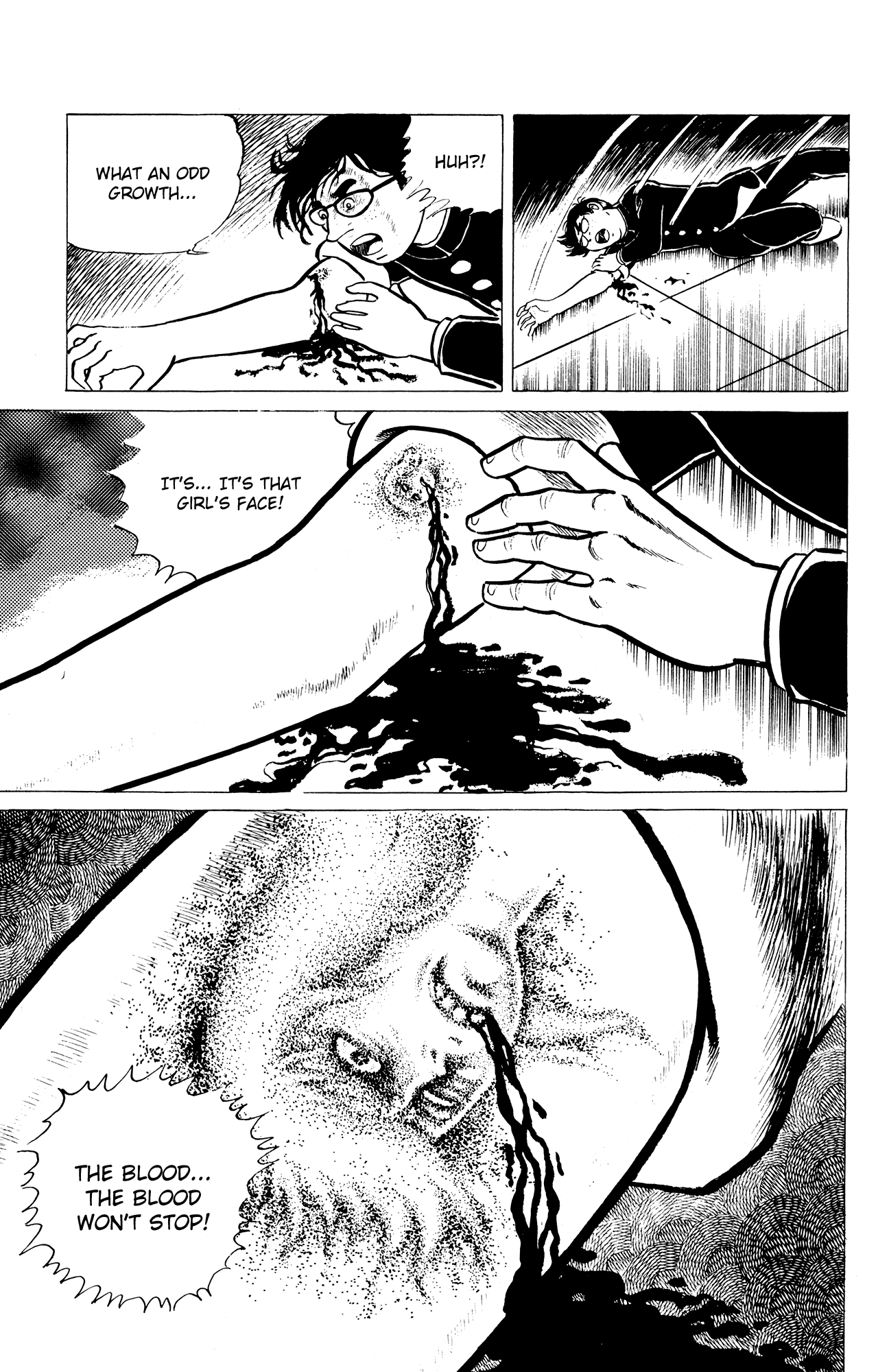 Eko Eko Azarak The Curse of the Jinmensou 第19页