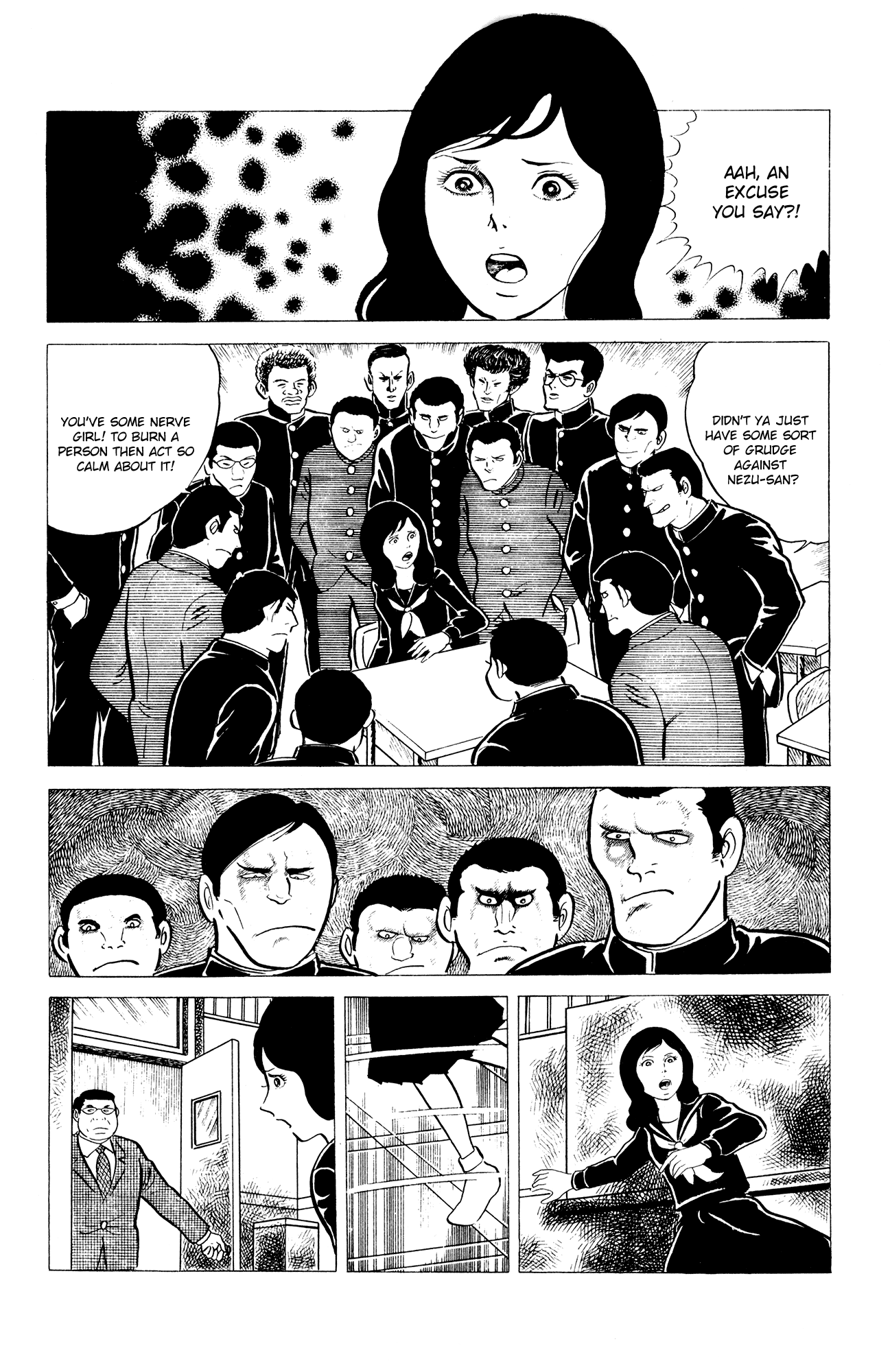 Eko Eko Azarak The Curse of the Jinmensou 第8页