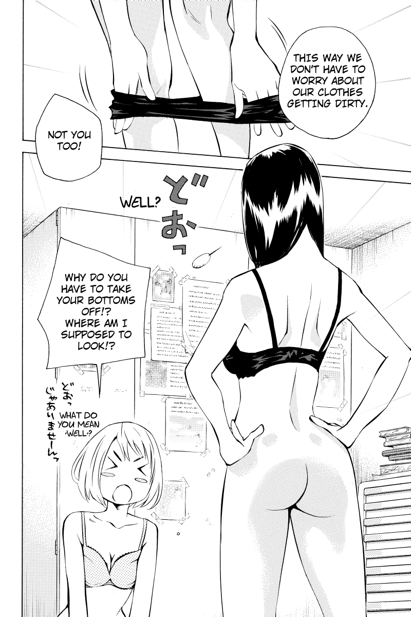 Sailor Fuku, Tokidoki Apron Honoka The Comic Book Assistant 第8页