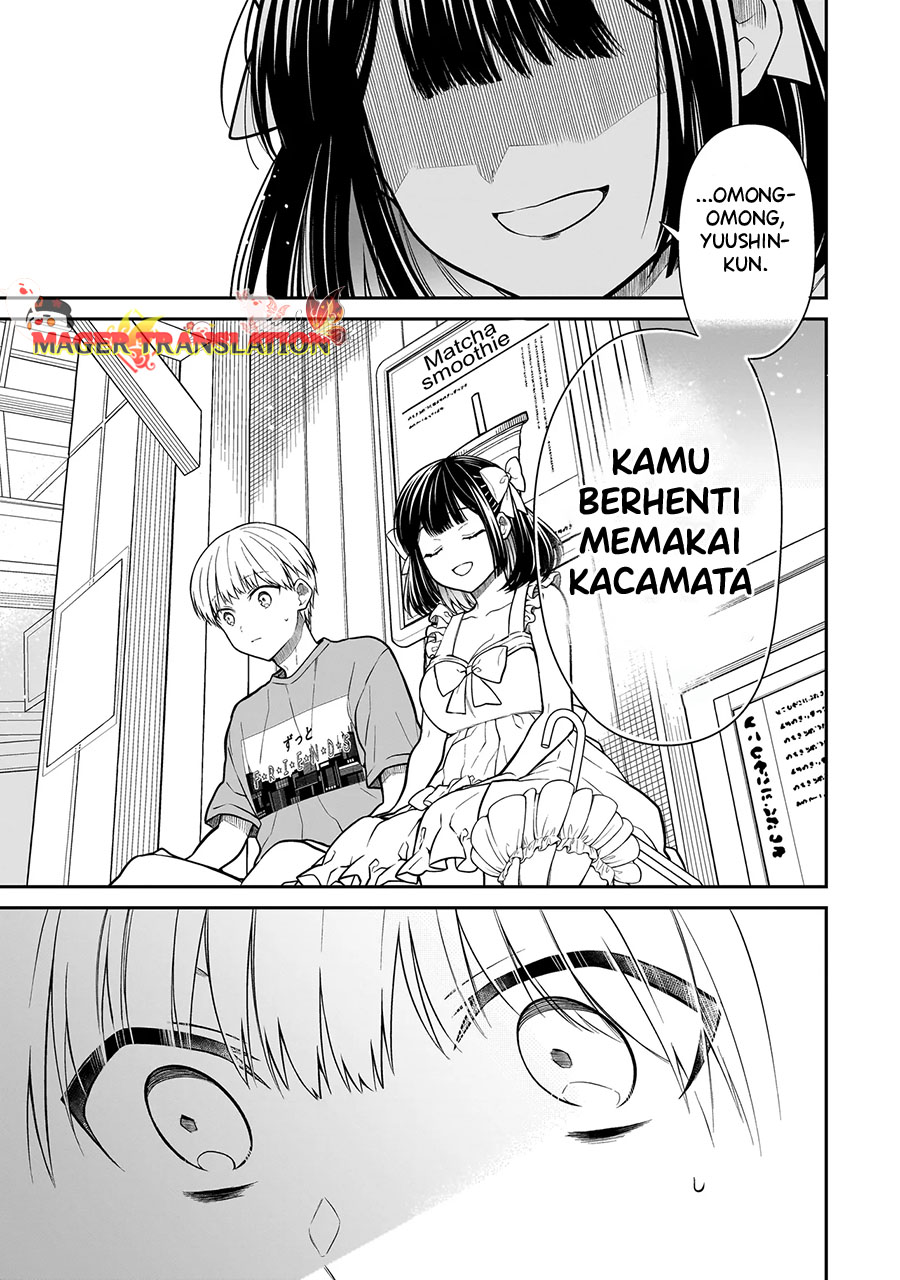 Miyu-chan wa Zutto Tomodachi Kembalinya Teman Masa Kecilku 第18页