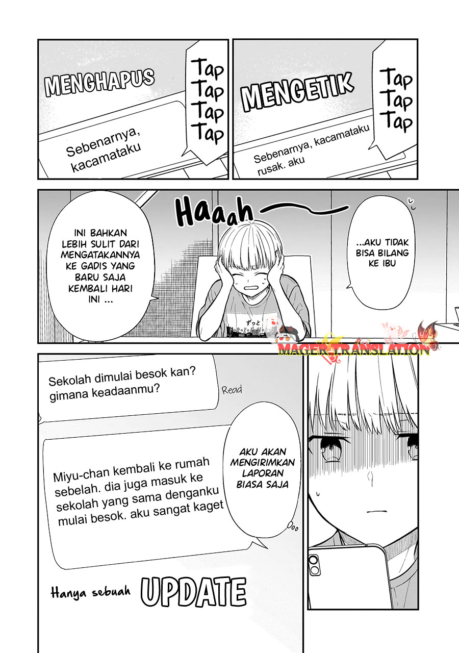 Miyu-chan wa Zutto Tomodachi Kembalinya Teman Masa Kecilku 第23页