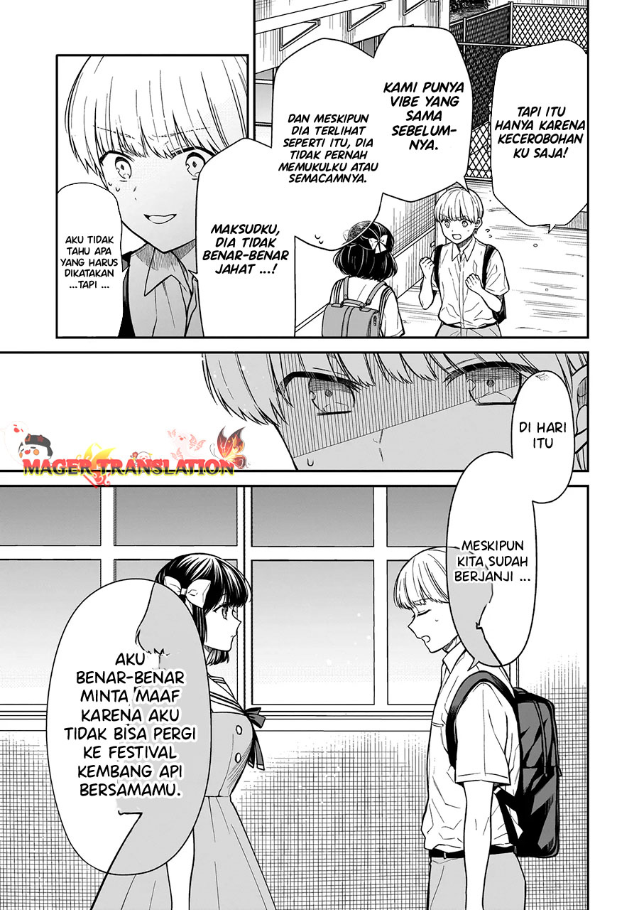 Miyu-chan wa Zutto Tomodachi Kembalinya Teman Masa Kecilku 第34页