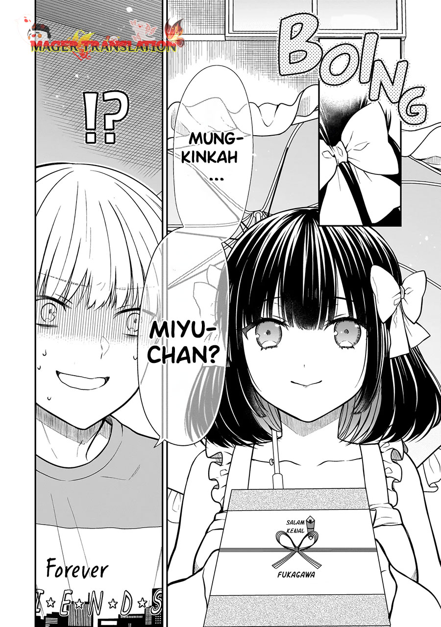 Miyu-chan wa Zutto Tomodachi Kembalinya Teman Masa Kecilku 第5页