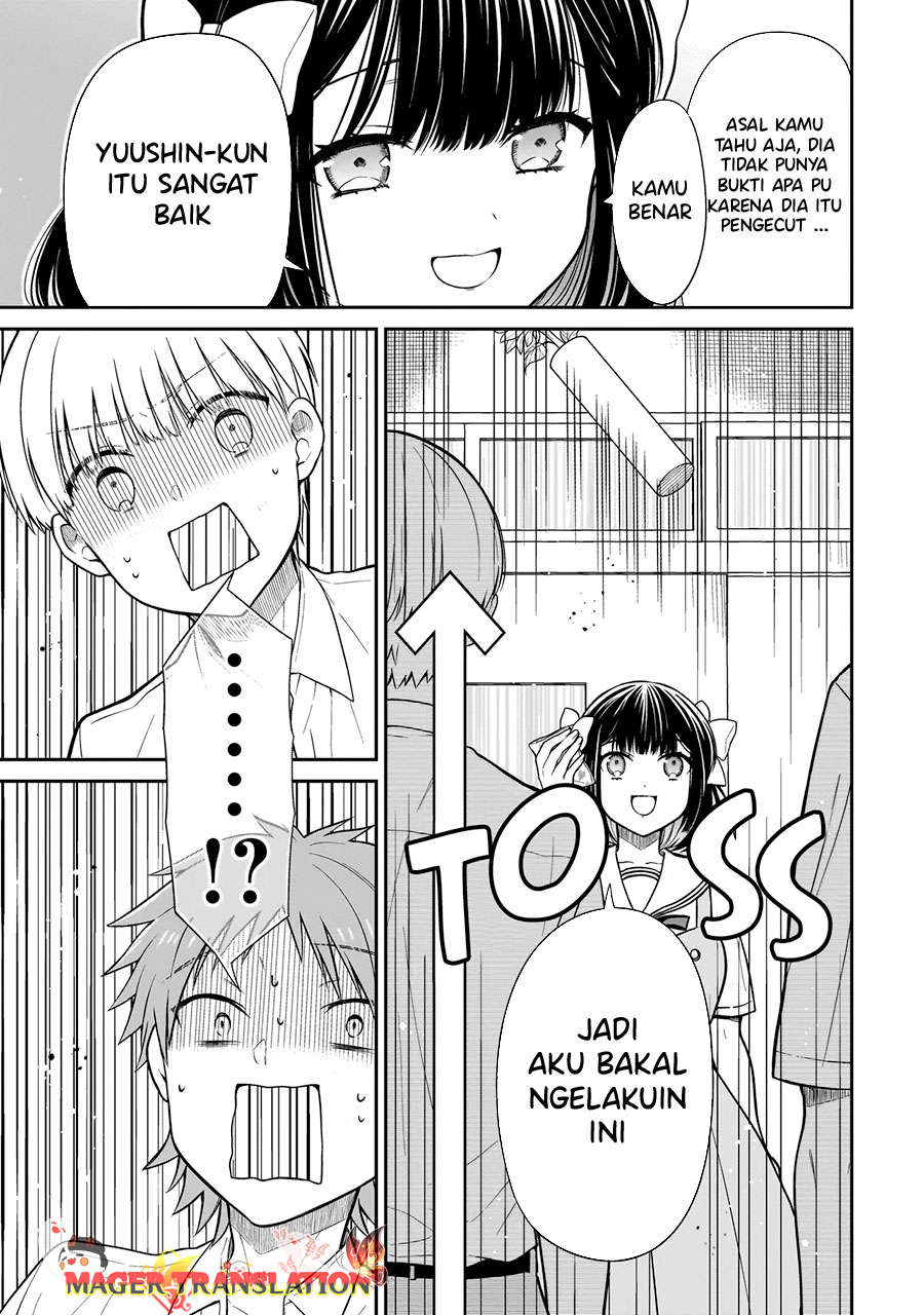 Miyu-chan wa Zutto Tomodachi Kembalinya Teman Masa Kecilku 第48页